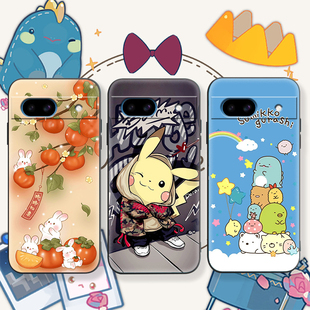 适用Googlepixel8A手机壳防摔全包谷歌8A保护套日韩网红软硅胶外壳