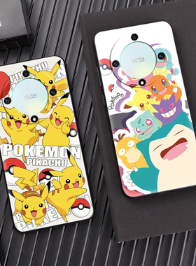 适用于HONORX9B 5G保护防摔荣耀X9B手机壳ALI一NX1外壳硅胶X9CSmart全包个性定制X9A新款X7C/X8B/X6B电话机套