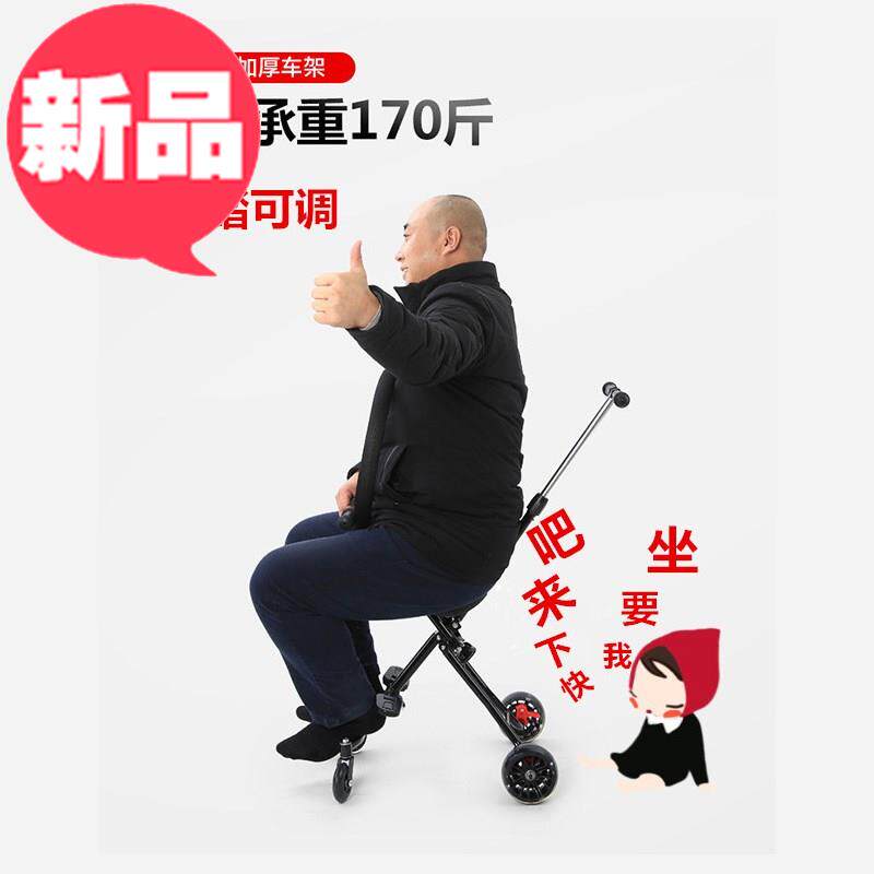 儿童手推车轻便折叠遛娃神器婴k儿车单车1-3-4-5-6岁简易旅游可背|ruв категории игрушка/коляска/головоломка/блоки/модель, коляска/детей на роликах, трицикл - от Buy2taobao.com для оказания профессиональной услуги покупки агента Taobao
