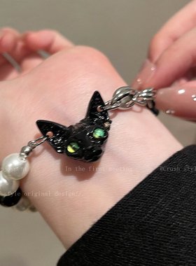 暗黑德文！黑色猫咪珍珠拼接手链女潮ins小众设计感高级闺蜜手饰