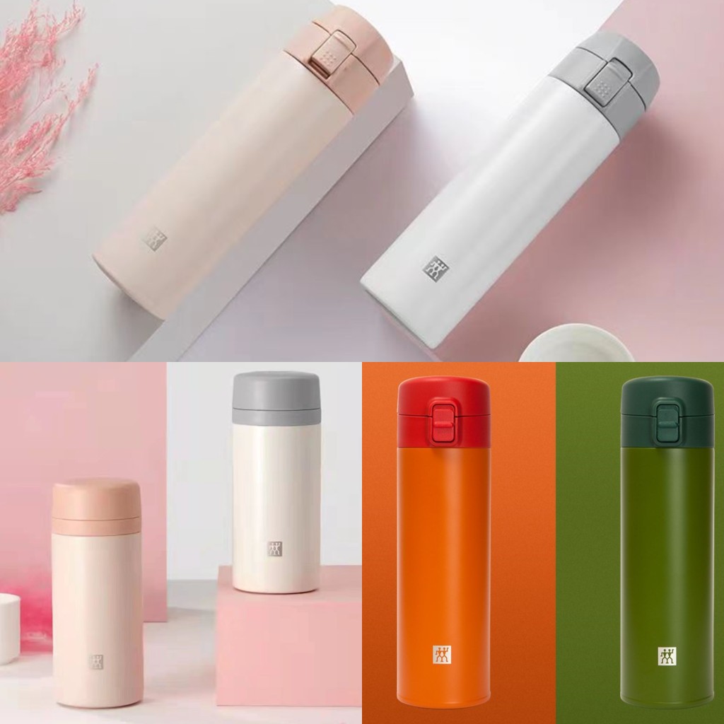 肖战同款德国双立人粉色高颜值保温咖啡杯保温杯弹跳杯不锈钢水杯