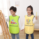 儿童罩衣无袖 防水吃饭衣幼儿园画画衣围裙男女宝宝反穿衣定制logo
