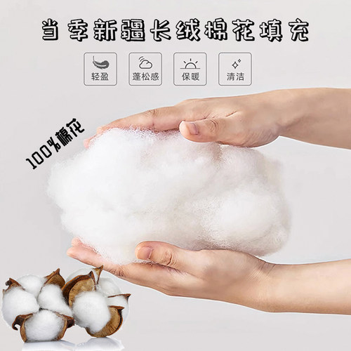 直播专拍链接【按主播要求拍】下单一定备注款式-颜色