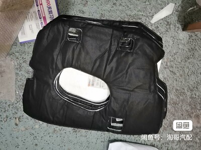 适配昂克赛拉CX-5阿特兹CX-4发动机隔热棉发动机上盖板隔音棉
