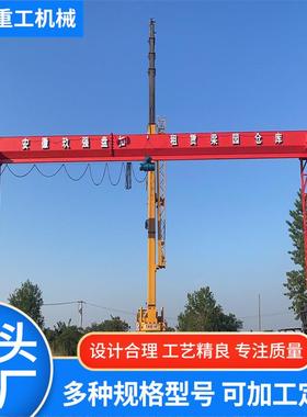 龙门吊起重机工厂车间MHn型门式起重机16吨20t轨道移动龙门吊