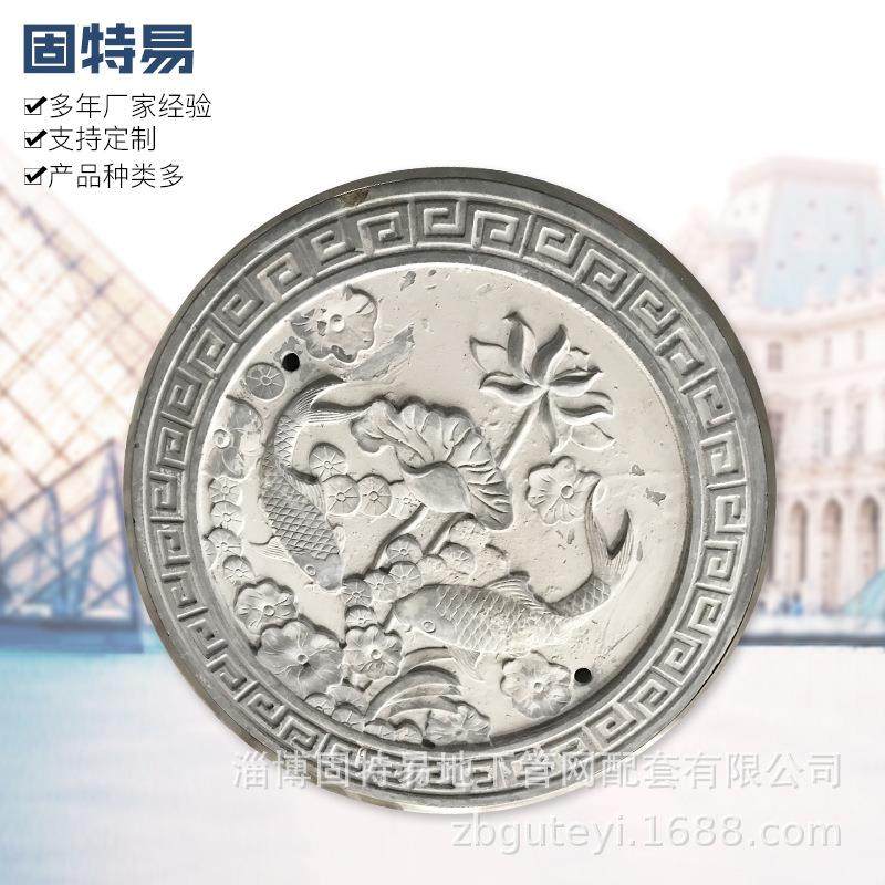 石头井盖古建古街古城用的石头浮雕井盖文化古典古色古香井盖