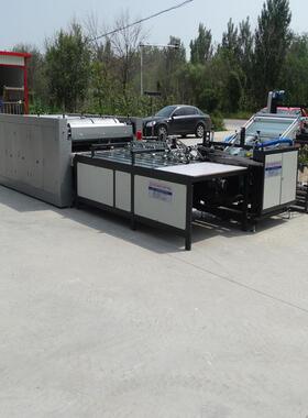 阳信冷切缝印收一体机（横印）