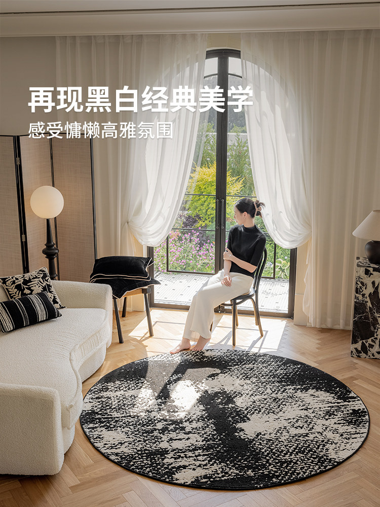 防水耐污圆形硅藻丝客厅卧室地毯黑白抽象衣帽间高端无障碍豪华风