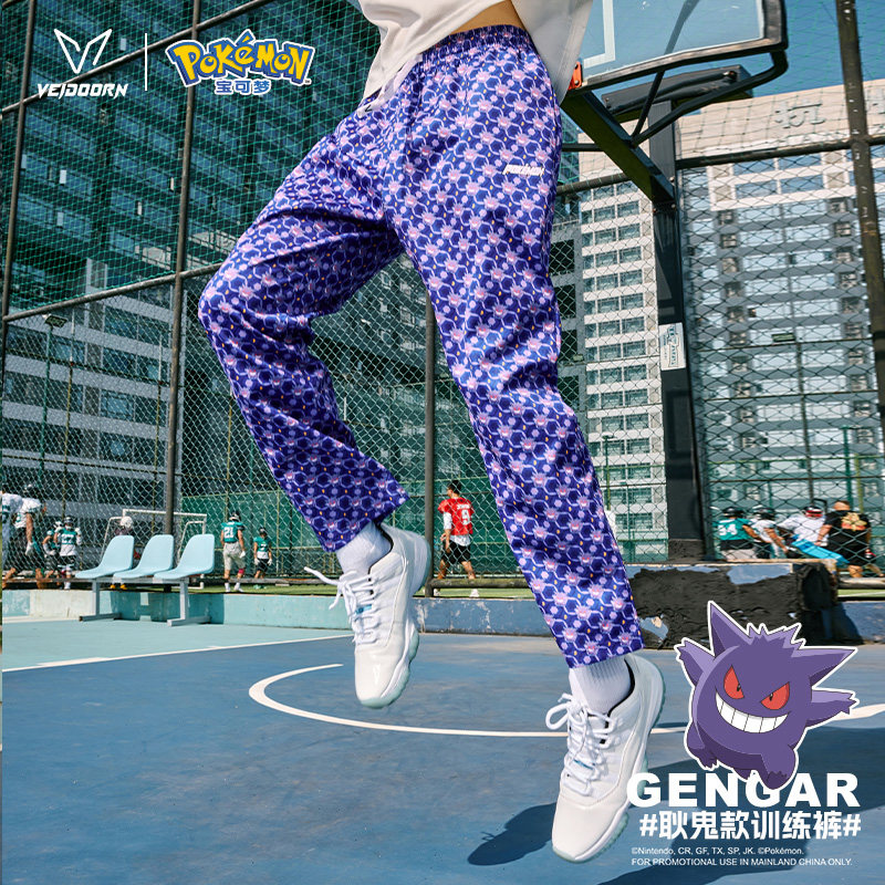 维动宝可梦联名花裤子九分男秋美式篮球训练运动长裤直筒休闲卫裤