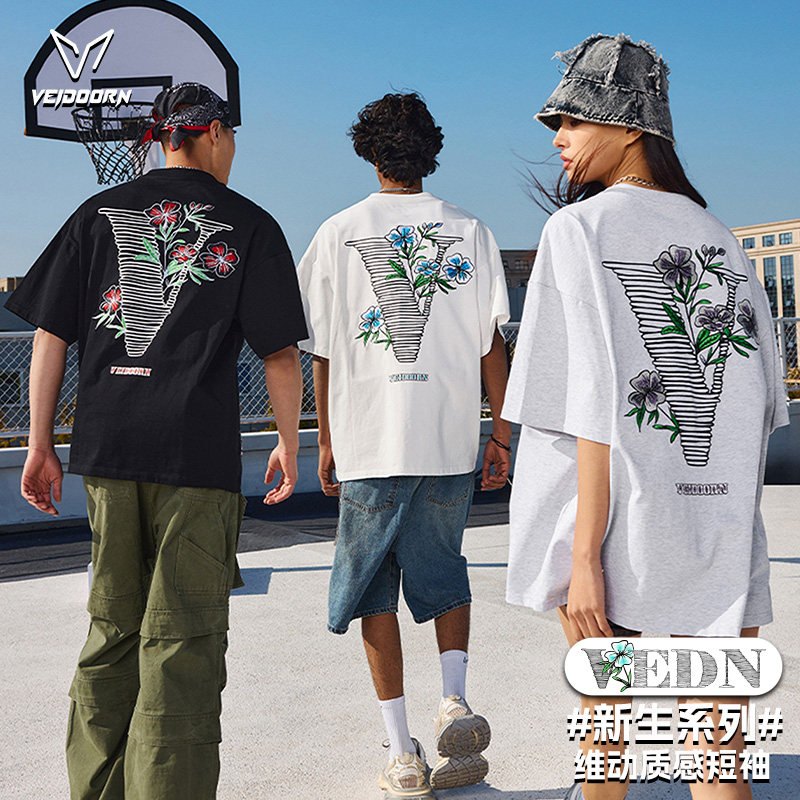 【清仓特价】维动新生短袖男女针织篮球夏圆领运动T恤衫纯棉休闲V