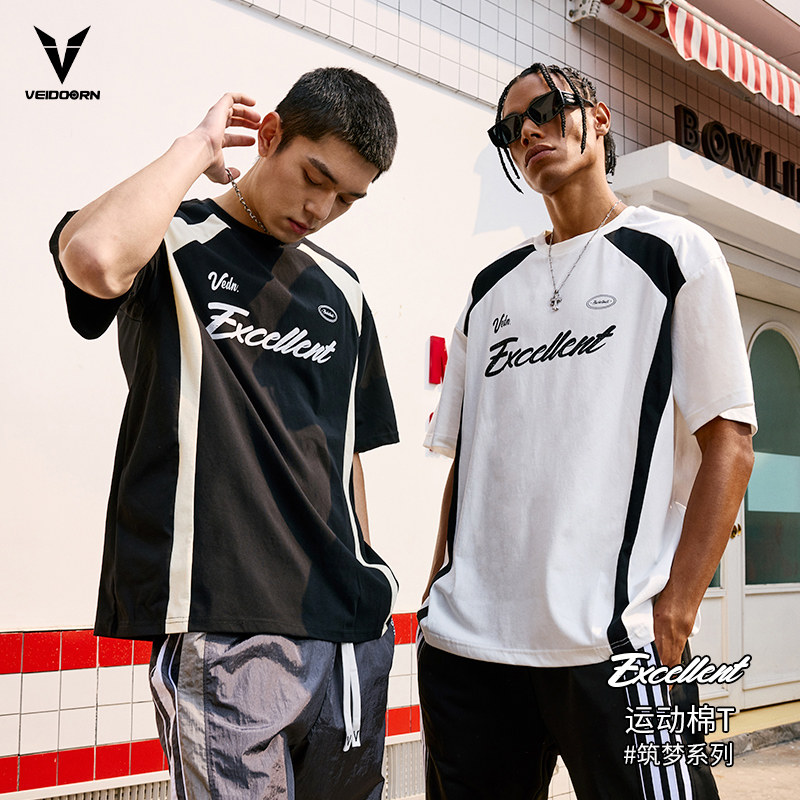 【清仓特价】维动筑梦短袖男篮球运动针织圆领T恤衫宽松休闲夏季V