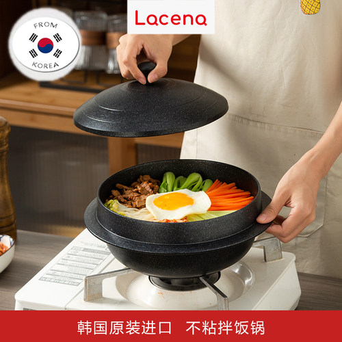 韩国进口LaCena石锅拌饭专用锅碗麦饭石不粘锅煲汤锅电磁炉燃气用