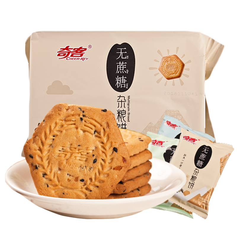 奇客無(wú)蔗糖五谷雜糧咸味粗糧餅干368g早餐午茶休閑零食飽腹代餐