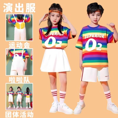 儿童青春活力表演服运动会班服