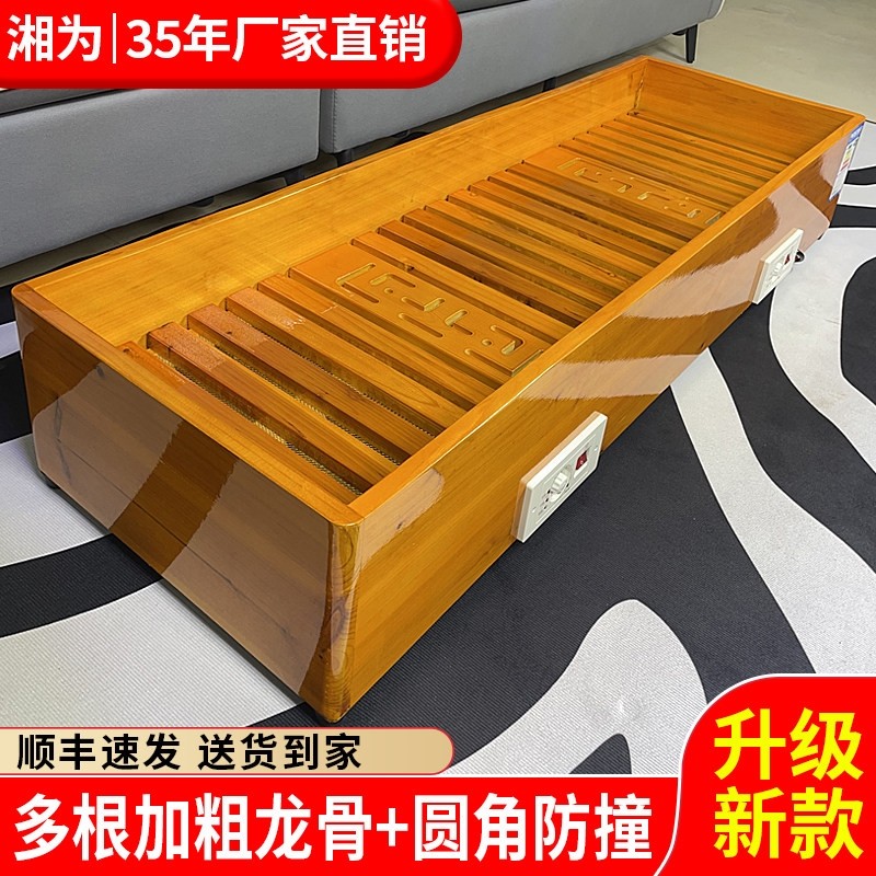 实木取暖器电火桶家用烘烤脚暖脚烤火炉盆器湖南节能烤火箱长方形