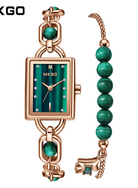 MKGO陌佧高新款石英水晶女表时尚轻奢精致中古绿宝石手链女表