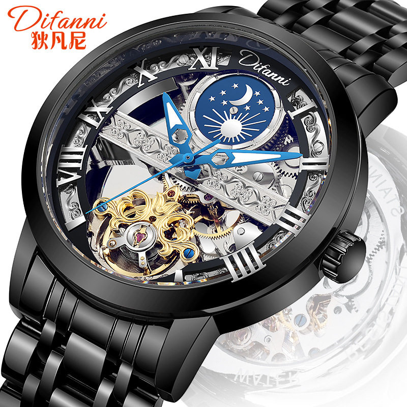 2025新款狄凡尼名牌洺匠时尚手表男士机械表防水夜光陀飞轮男腕表