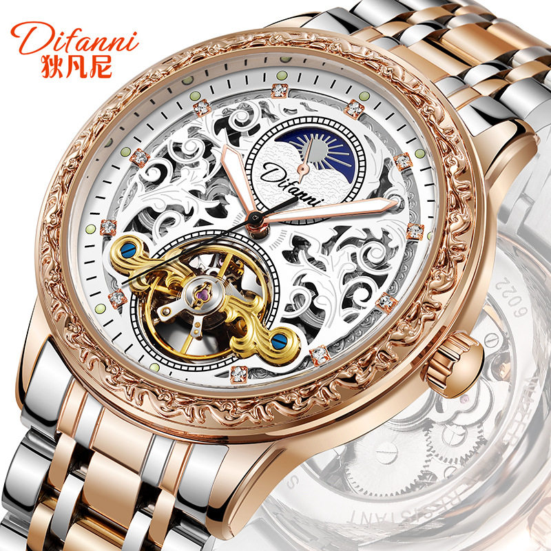 2025新款正品全自动机械表男快手直播爆款陀飞轮防水夜光男士手表