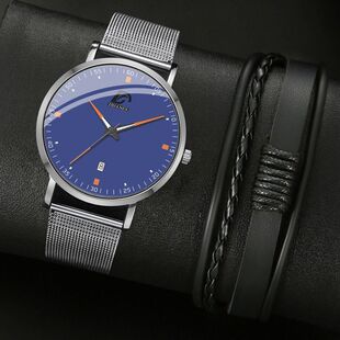 男大学生高端商务男士网带石英手表简约时尚男款百搭手链套装