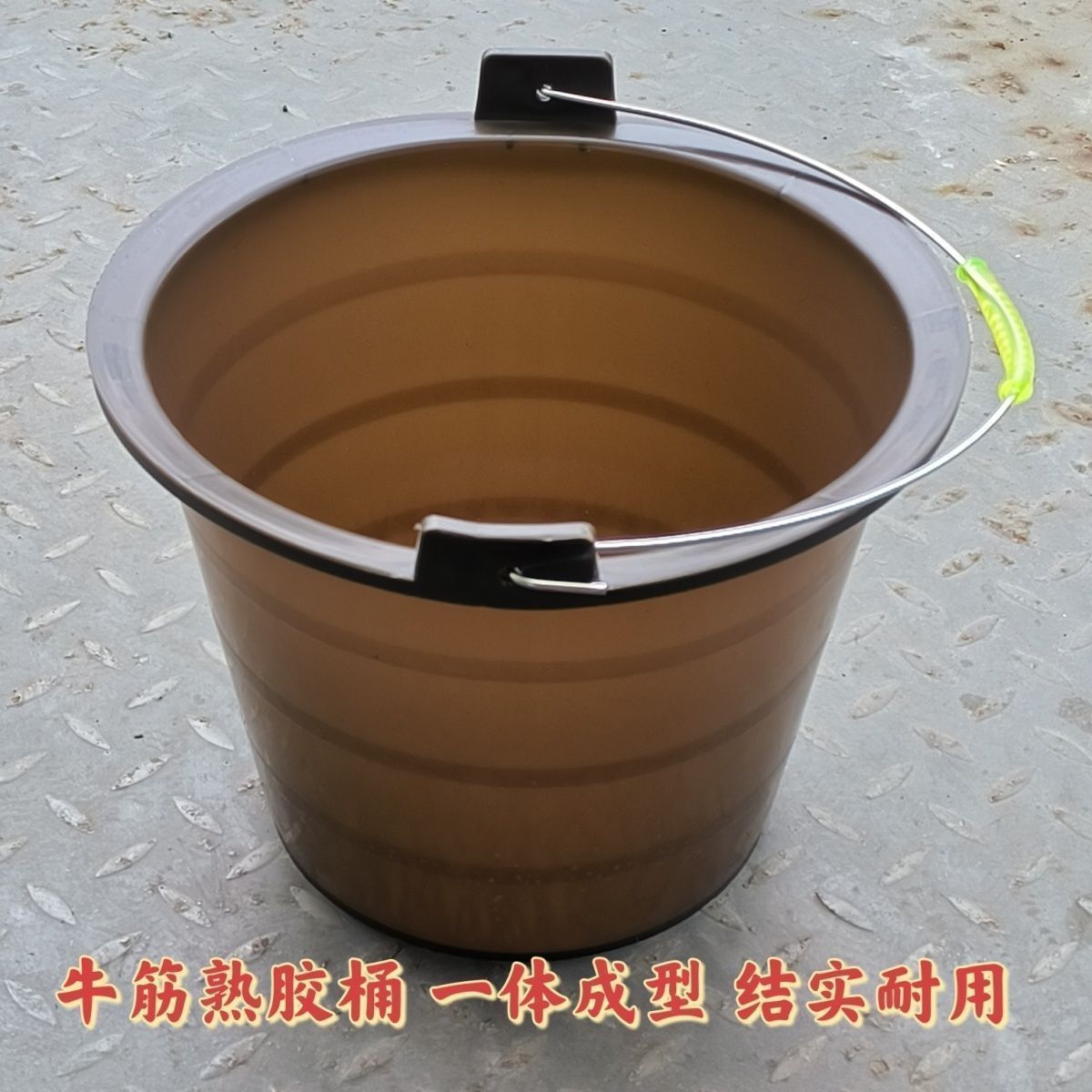 牛筋灰桶瓦工泥桶加厚牛筋桶熟胶工地用大号带提手砂浆桶水泥浆桶