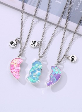 闺蜜信物姐妹一对超仙