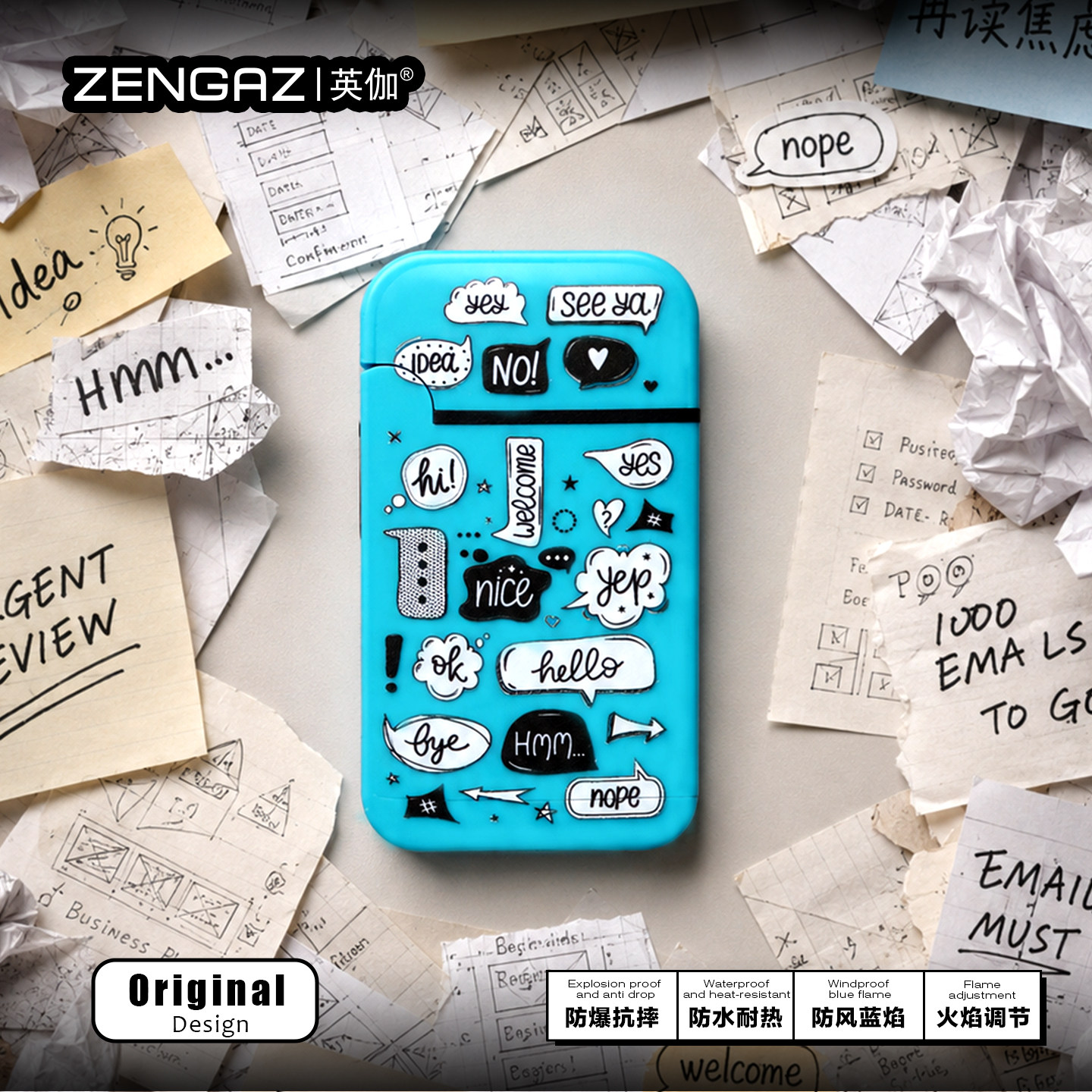 ZENGAZ英伽聊天潮流时尚防风打火机充气2026新款点烟器爆款