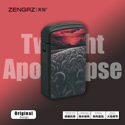 ZENGAZ英伽末日黄昏充气打火机