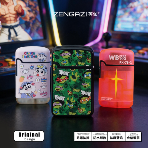 英伽ZENGAZ二次元动漫充气打火机