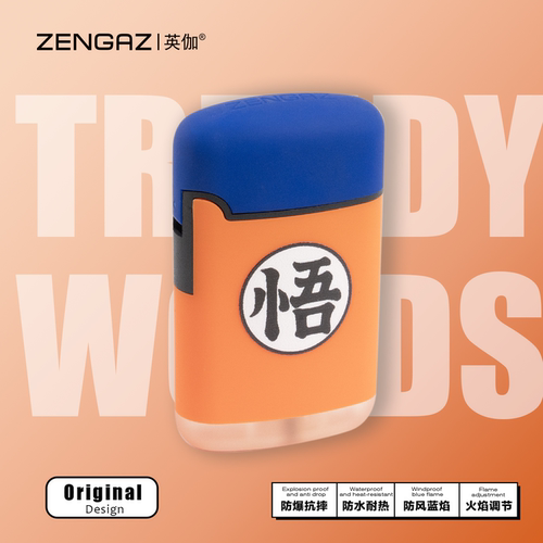 ZENGAZ英伽潮文字充气体蓝焰防风打火机创意潮玩稀奇古怪耐用雪茄 - 封面
