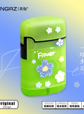 ZENGAZ英伽flower充气打火机防风防爆礼物花卉图案2026新款点烟器