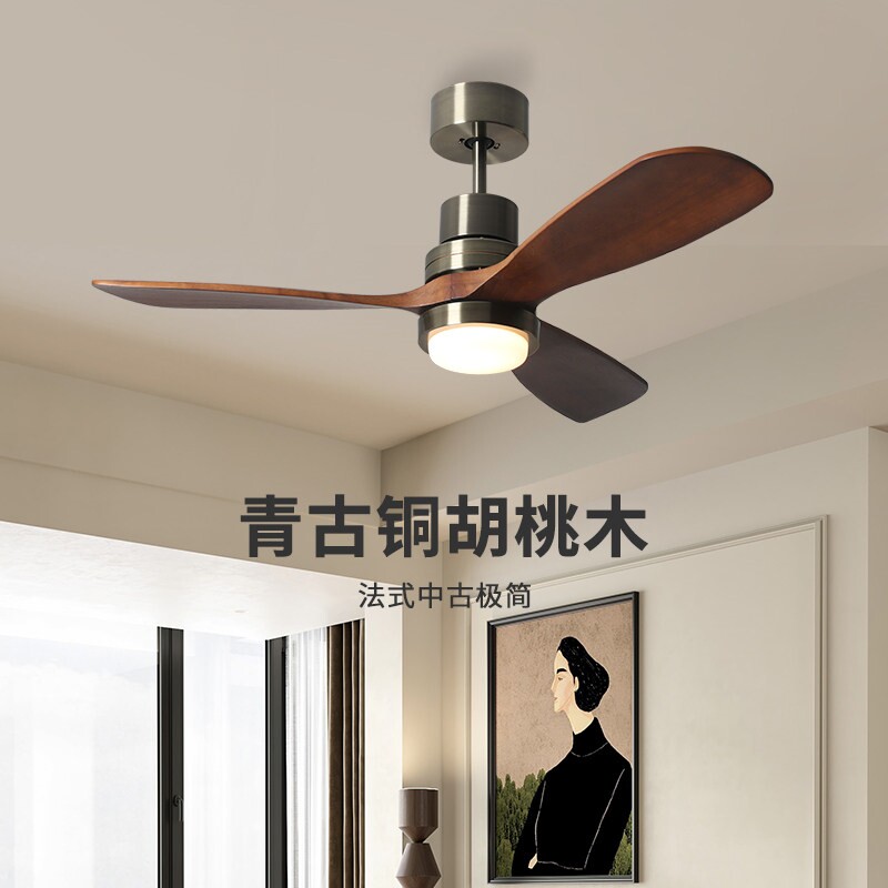 中古风扇灯美式复古吊灯家用客厅