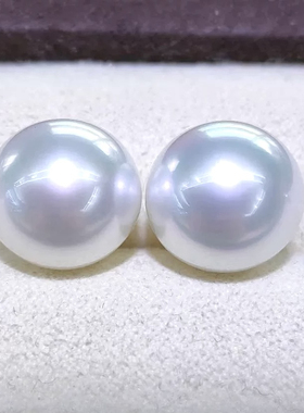 维纳斯冷光澳白珍珠裸珠单珠对珠吉尔德五星10-14MM极强光可定制