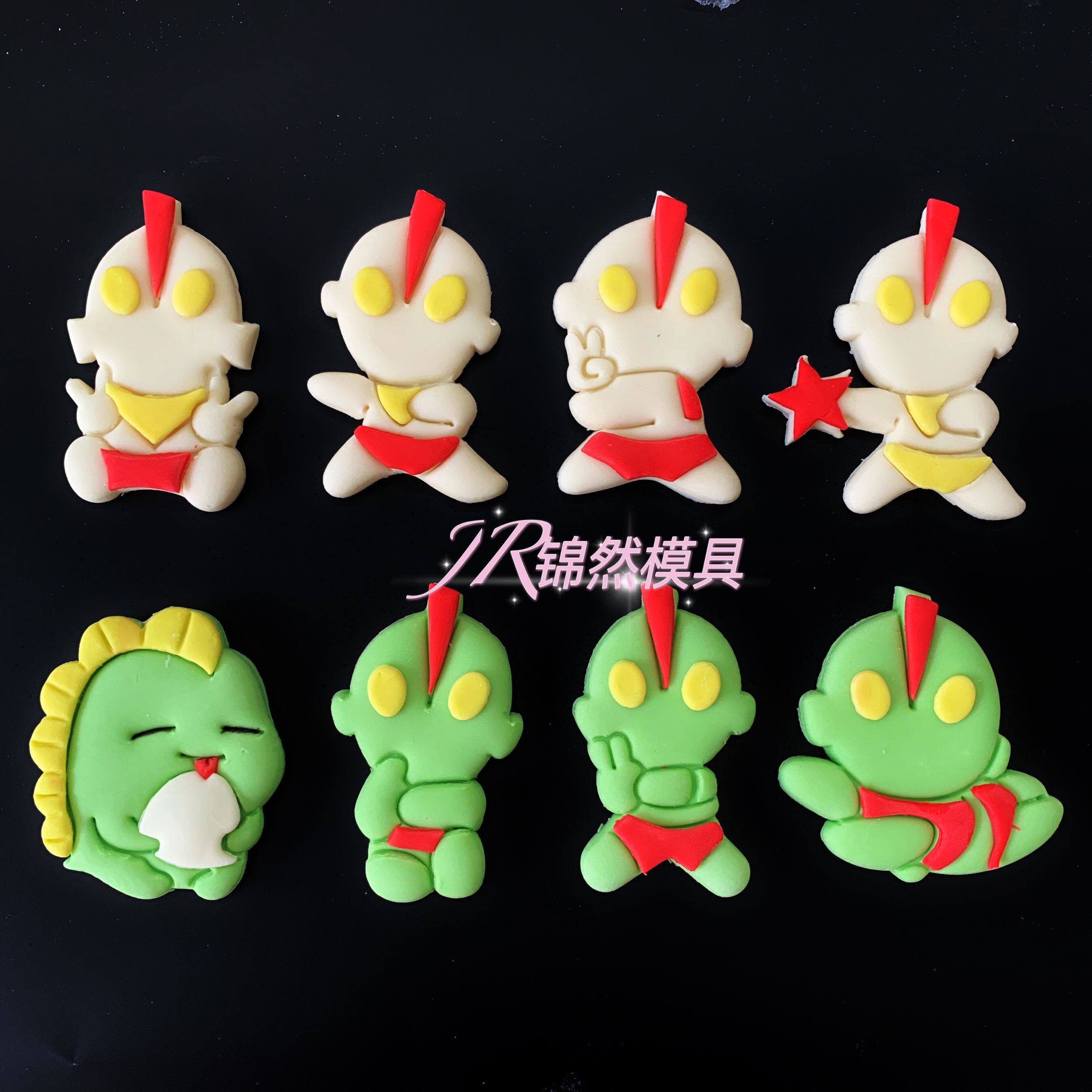 奥特曼馒头饼干翻糖模具套装小怪兽儿童中式早餐切模花样组合工具