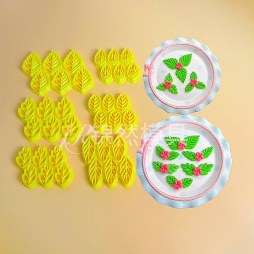 新款小叶子量产模具面食烘焙模具