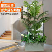 仿真绿植造景组合室内楼梯下假植物装 饰落地摆件大型仿生景观盆栽