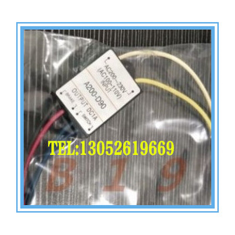 A200-D90 A200-230V 100-110V DC1A电机抱闸刹车整流器