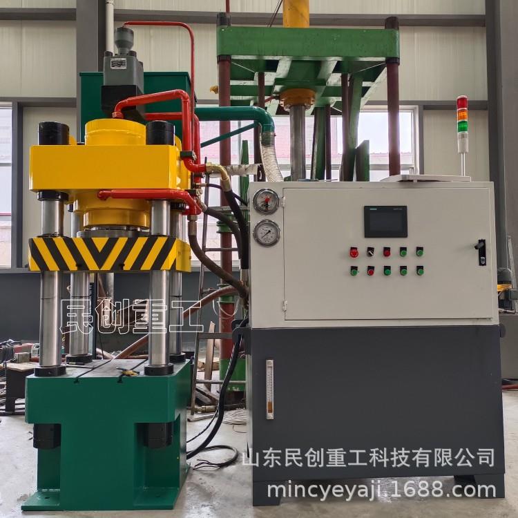 160T快速四柱液压机钥匙压花冲孔茶叶饼压块成型油压机