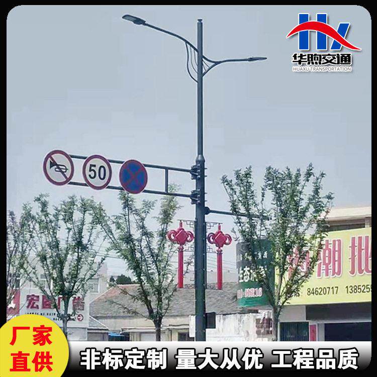 厂家自营道路指示标牌标杆路灯杆组合杆并杆智慧综合杆