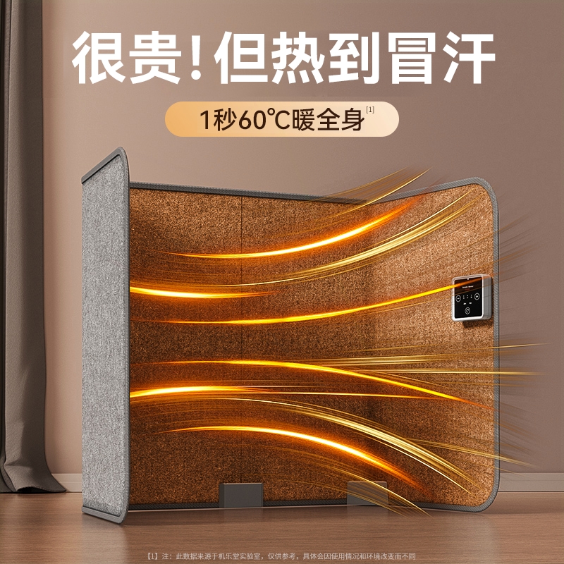 暖脚神器办公室桌下取暖器暖腿脚