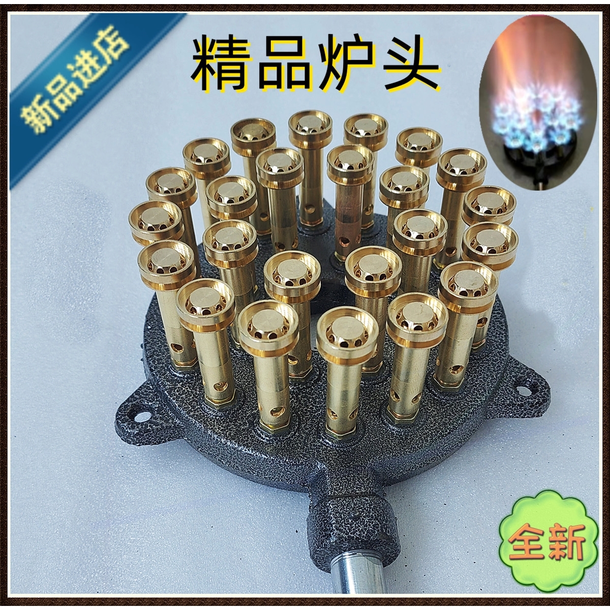 商用猛火灶炉头煤气单灶炉芯台式灶头饭店燃气灶高压液化气天然气