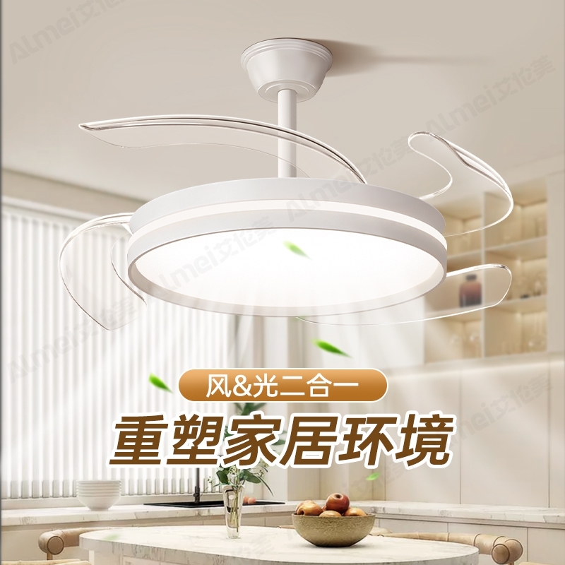 2025新款餐厅风扇灯吊扇灯客厅吊