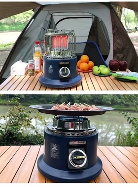 APG阿帕奇型户外取暖炉露营取暖暖炉3000CF器冰钓液化气取