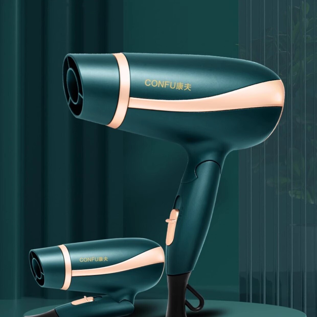 康夫3095电吹风机家用冷热风蓝光便携式吹风筒护发宿舍折叠1600W