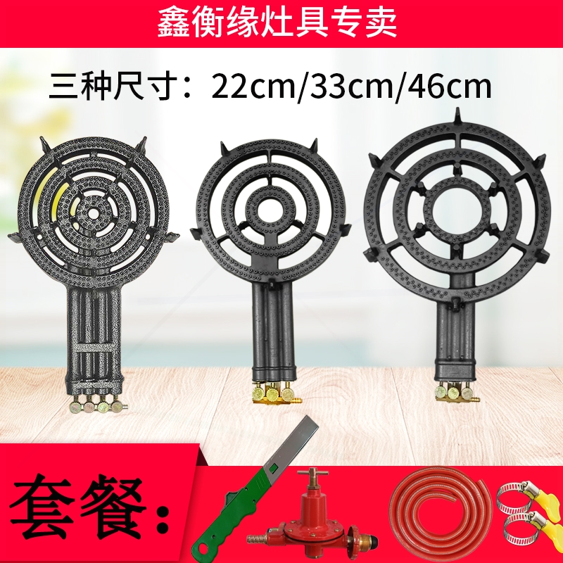 大三环四环二环猛火炉煎包煎饼果