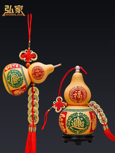 葫芦挂件五帝钱铜钱真品天然葫芦开口摆件门对门卧室家居客厅装饰 - 封面
