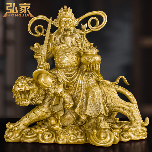 赵公明摆件九节鞭铜武财神爷佛像