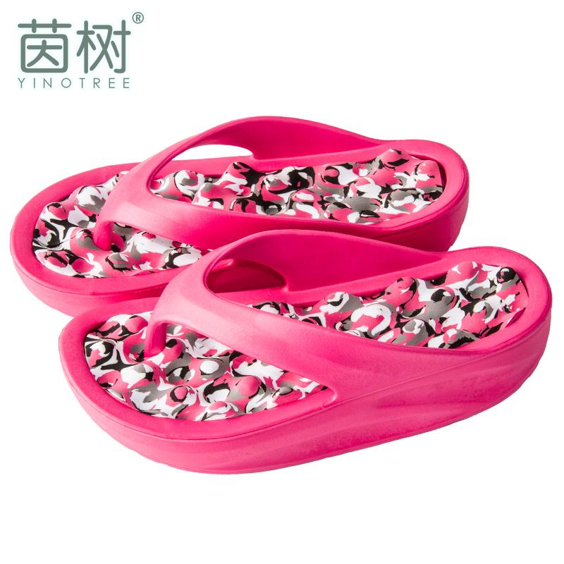 茵树高跟eva按摩拖鞋耐磨外穿居家拖鞋人字拖女士夏天凉拖鞋厚底