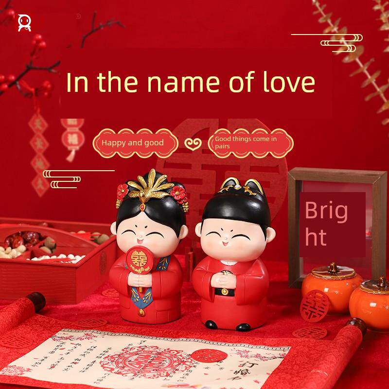 采购产品订婚礼品,创意中式婚房,喜庆对饰品,以爱之名的婚礼饰