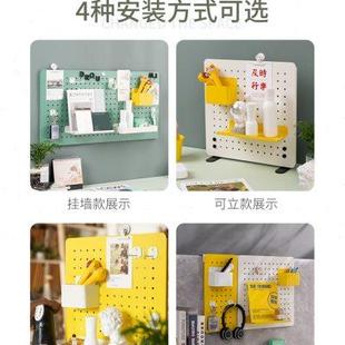 厂家桌面洞洞板挡板置物架办公室书桌收纳桌上免打孔屏风隔断悬挂