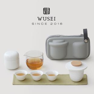 闻说 简约 晴白盖碗快客杯 户外陶瓷一壶三杯便携旅行功夫茶具套装